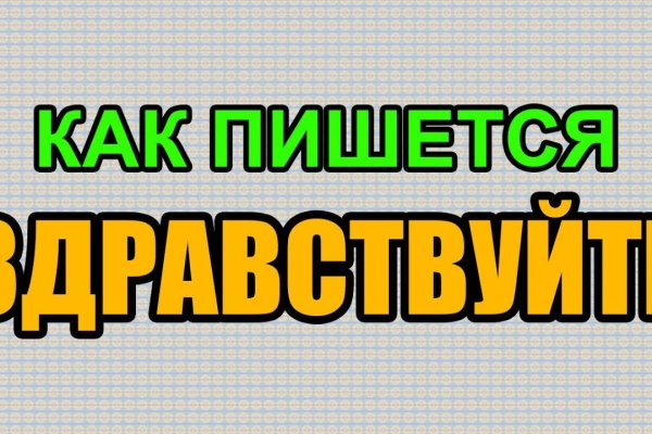 Купить жидкость для вейпа бошки