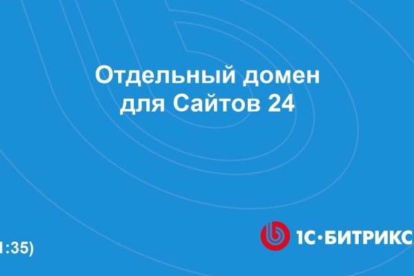 Кракен шоп интернет магазин